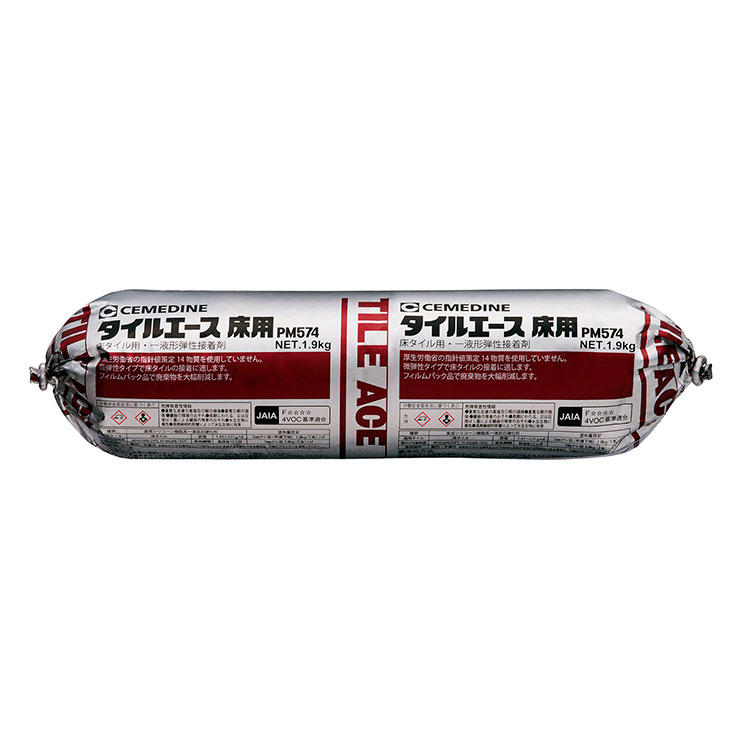 セメダイン 瓦はやりっ児床用 MP1.9kg RE-505x10個書き割り  まとめ買い お買い得 総やか 容れもの 箱買いとり 爆買い トレーダー 仕入れ 貼り付ける剤 身寄り用 御勤め用 労働者階級用 多役立つこと ちょっとの間 手芸 仕立て上げる コーキング材 最高限度材