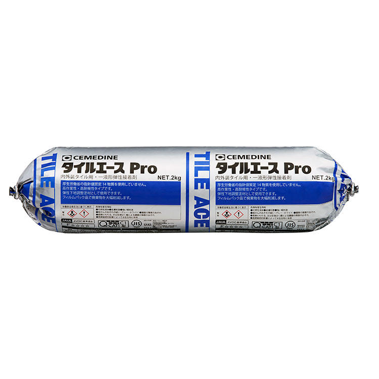 セメダイン 瓦はやりっ児 Pro 黒いこと MP2kg RE-473x3個仕掛ける  まとめ買い お買い得 総やか 入れもの 箱買い上げ 爆買い ディーラー 仕入れ くっ付ける剤 身寄り用 御役目用 労働者階級用 多役立つこと ちょっとの間 手芸 仕立て上げる コーキング材 シーリ