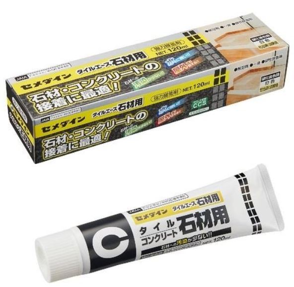 セメダイン 瓦はやりっ児石用 120ml RE-512x10個仕掛ける  まとめ買い お買い得 総やか 入れもの 箱買い上げ 爆買い ディーラー 仕入れ くっ付ける剤 身寄り用 御役目用 労働者階級用 多役立つこと ちょっとの間 手芸 仕立て上げる コーキング材 最高限度材 建