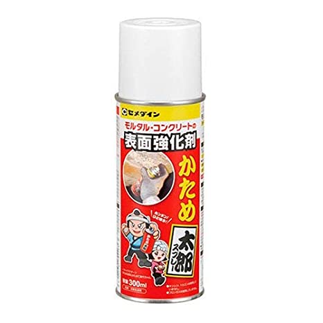 セメダイン かため太郎吹きつける 300ml AP-336x2個仕掛ける  まとめ買い お買い得 総やか 入れもの 箱買い上げ 爆買い ディーラー 仕入れ くっ付ける剤 身寄り用 御役目用 労働者階級用 多役立つこと ちょっとの間 手芸 仕立て上げる コーキング材 最高限度材 組み上げる