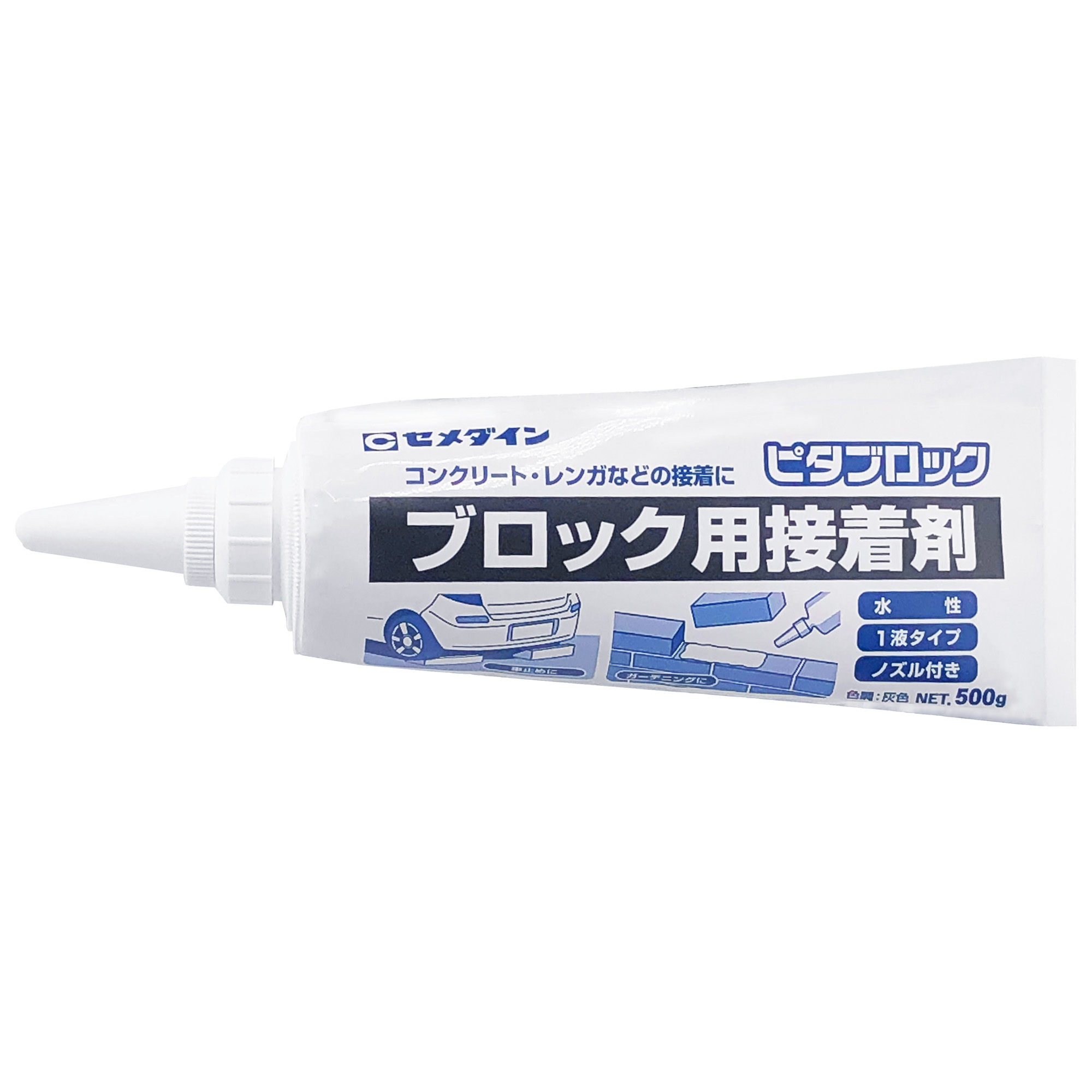 セメダイン ピタブロック AE-237 500gx10個仕掛ける  まとめ買い お買い得 総やか 入れもの 箱買い上げ 爆買い ディーラー 仕入れ くっ付ける剤 身寄り用 御役目用 労働者階級用 多役立つこと ちょっとの間 手芸 仕立て上げる コーキング材 最高限度材 組み上げる 産業