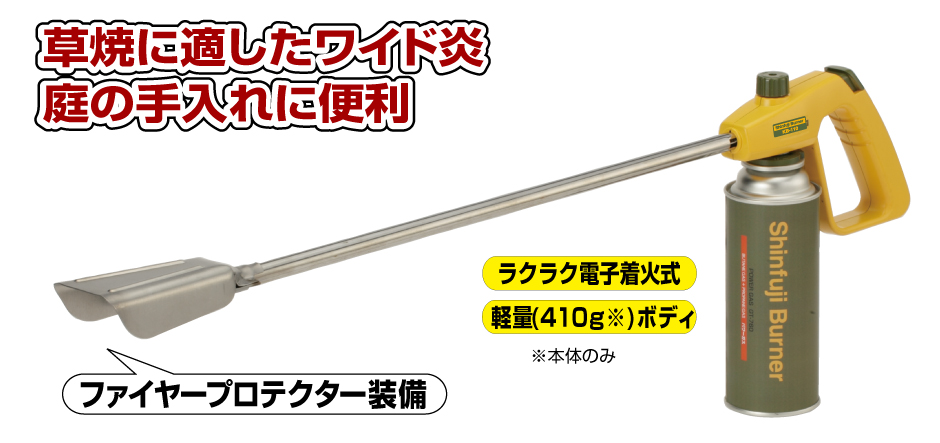 楽天市場】新富士バーナー RM-605 業務用超強力ラインテープ 白 50mm幅