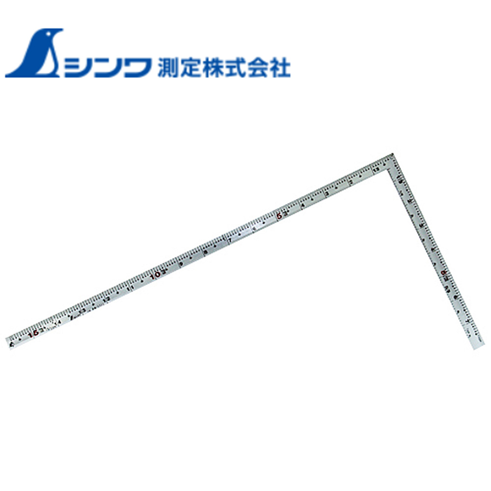シンワ測定 曲尺 シルバー1尺5寸 内ぴた鶴亀 大工用 裏面角目盛 工具 道具 DIY