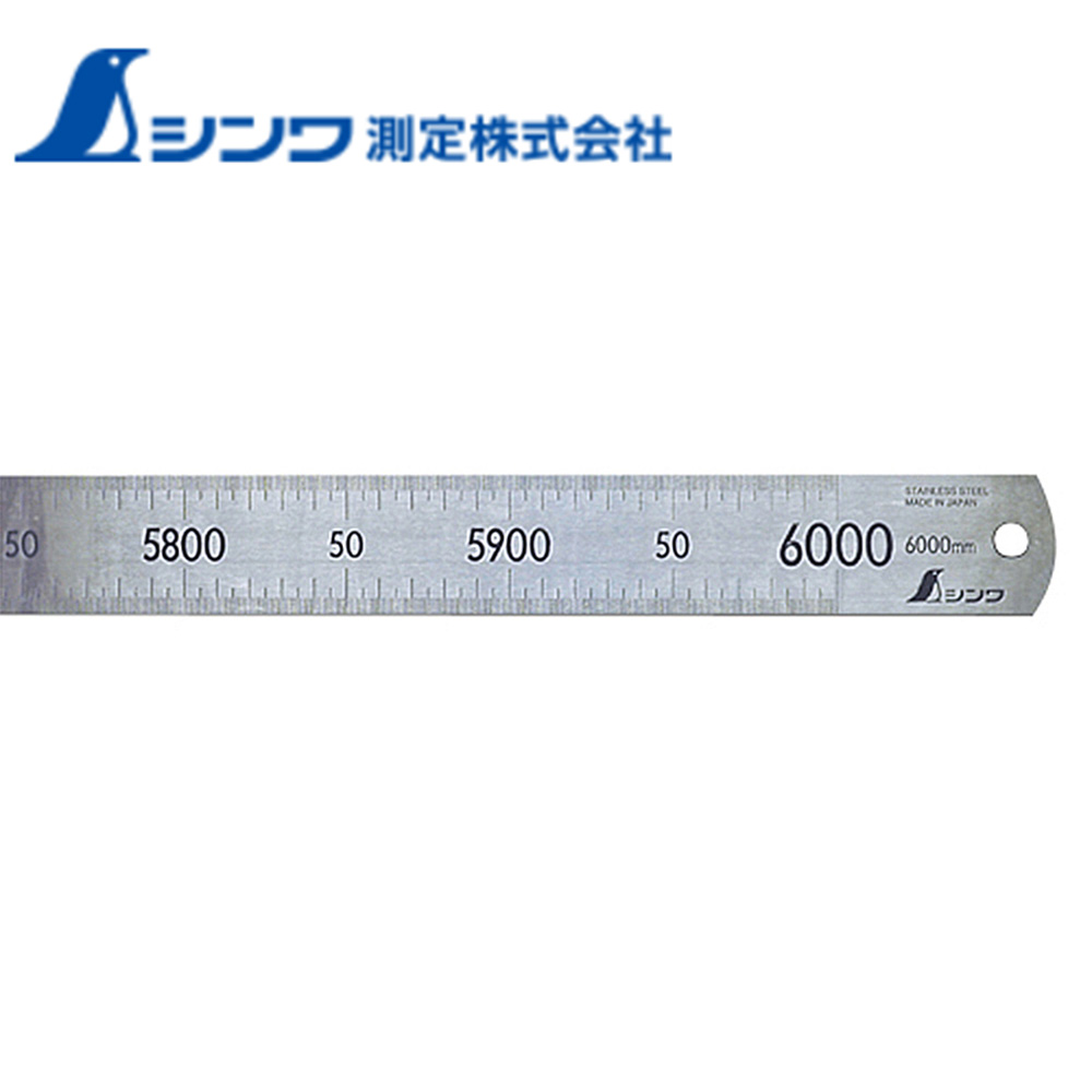 シンワ測定 行動様式 シンワ14109直尺ステン6000粍 #14109 物の具 物の具 DIY 価値づける器 価値づける器