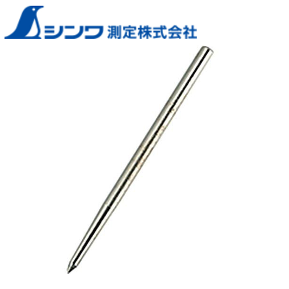 ミケです♪ 楽天市場】シンワ測定 78650 ケガキ針C替芯 SHINWA 工具 道具 DIY : ikkyu