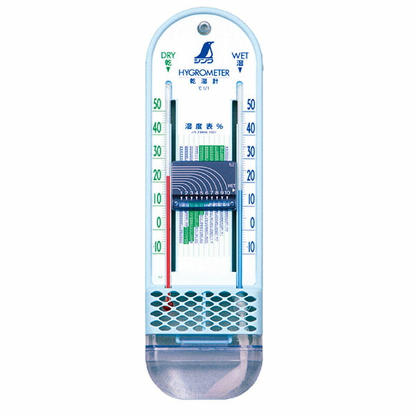 siroさま専用！ pico様専用