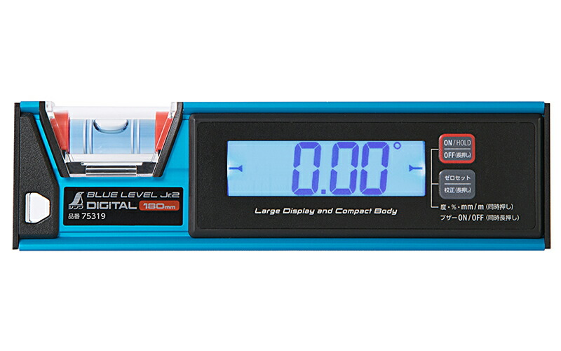 水準器 2軸精密デジタル平型水準器 | アカツキ製作所 | MISUMI(ミスミ)