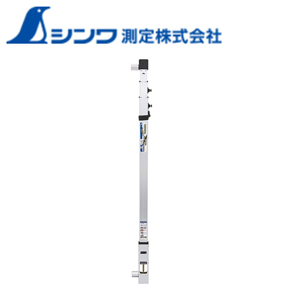 シンワ測定 77489 風防下げ振り ピタット2 磁気制動式マグネット突き当て SHINWA 文具 工具 道具 DIY