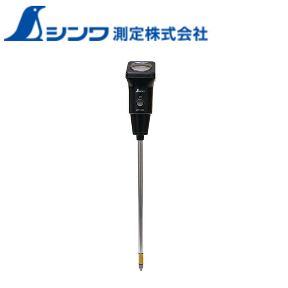 シンワ測定 73273 丸型水の泡管 軽銀原材料 2用 SHINWA 価値付ける器 価値付ける器 手道具 御先棒 DIY