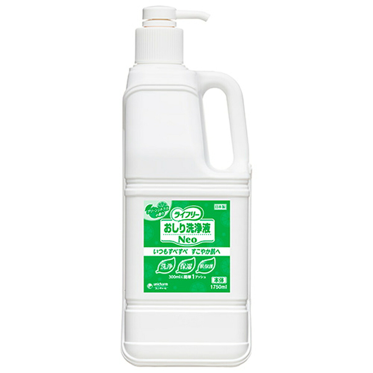 Gライフリーおしり洗浄液Neoグリーンシトラス本体 1750ml 大人用おむつ オムツ 尿漏れ リハビリ 薄型 漏れない 介護 高齢者 介護用 中高年 シニア 昼用 夜用 女性用 男性用 大人用おむつ オムツ 尿漏れ リハビリ 薄型 漏れない 介護 昼用｜ikkyu