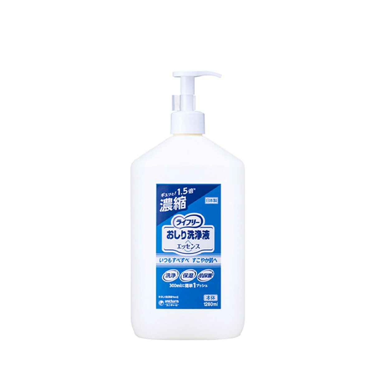 Gライフリーおしり洗浄液エッセンス本体 1280ml 大人用おむつ オムツ 尿漏れ リハビリ 薄型 漏れない 介護 高齢者 介護用 中高年 シニア 昼用 夜用 女性用 男性用 大人用おむつ オムツ 尿漏れ リハビリ 薄型 漏れない 介護 高齢者 介護用｜ikkyu