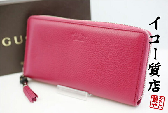 楽天市場】【財布】GUCCI グッチ GGキャンバス バンブータッセル