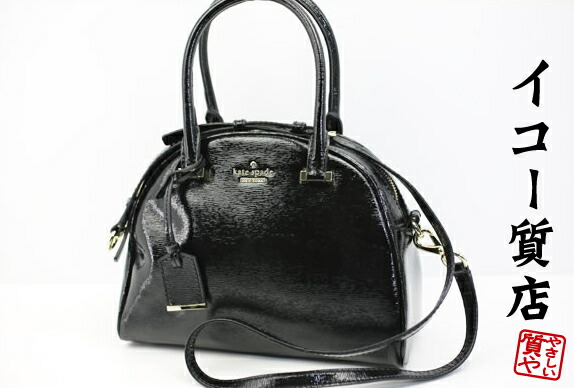 楽天市場】【ケイトスペード】Kate Spade スペンサー ミニ サッチェル