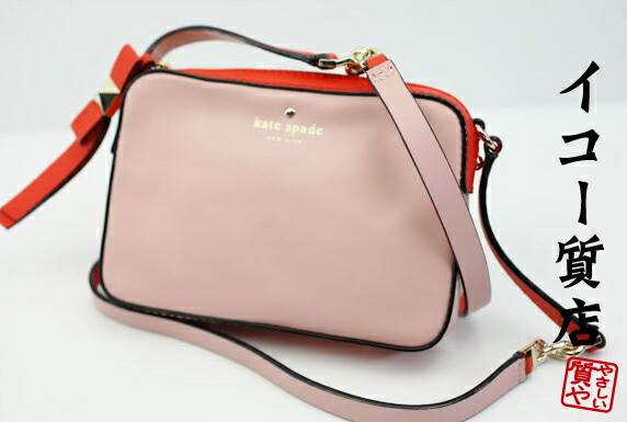 楽天市場】【未使用品】【バッグ】kate spade ケイトスペード