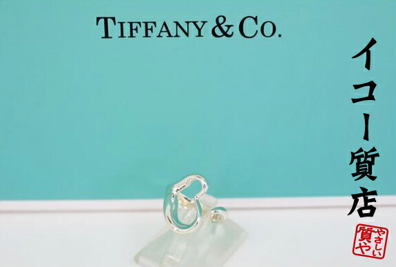 ティファニー　オープンハート　ダイヤ　エルサペレッティ　750　YG　リング エルサ・ペレッティ™ オープン ハート リング パヴェ ダイヤモンド