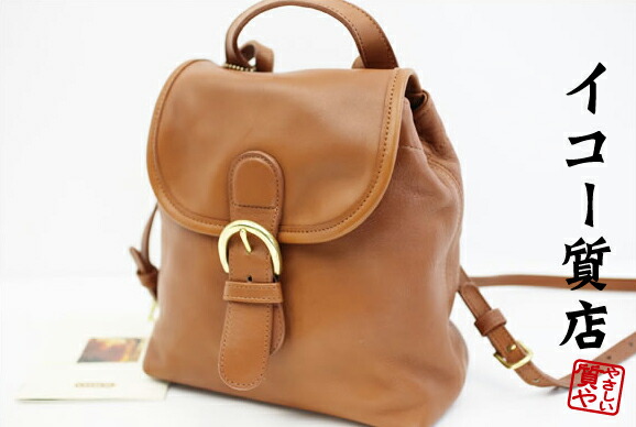 楽天市場】コーチ COACH OLD COACH オールドコーチ 本革レザー