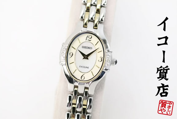 新品電池　エクセリーヌ　セイコー　腕時計　ピンクシェル盤　6Pダイヤ 楽天市場】【ウォッチ】SEIKO セイコー エクセリーヌ 6Pダイヤ