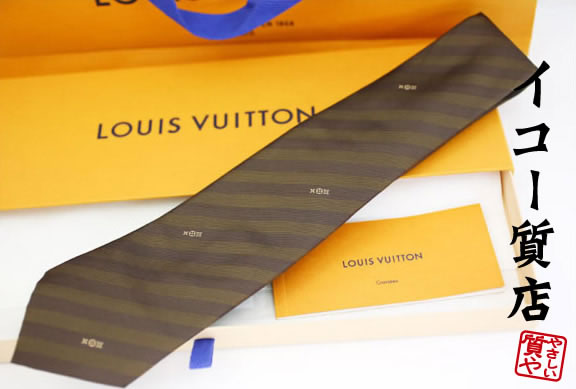 【未使用品】LOUIS VUITTON ブランドネクタイ　高級シルク　細め LOUIS VUITTON ルイヴィトン マイクロダミエ/モノグラム ストライプ