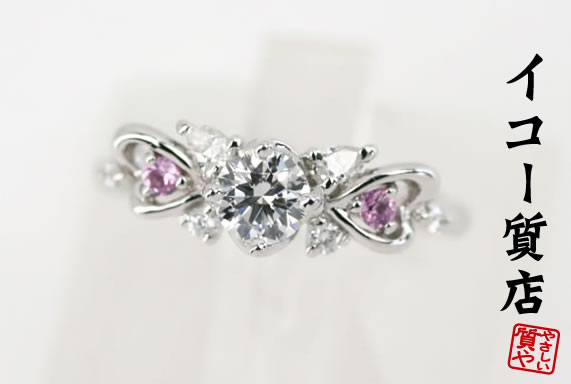 Pt900　★高品質ダイヤ　0.304ct/0.09ct　リング　9号　新品仕上げ済み　美品　【中古】5776