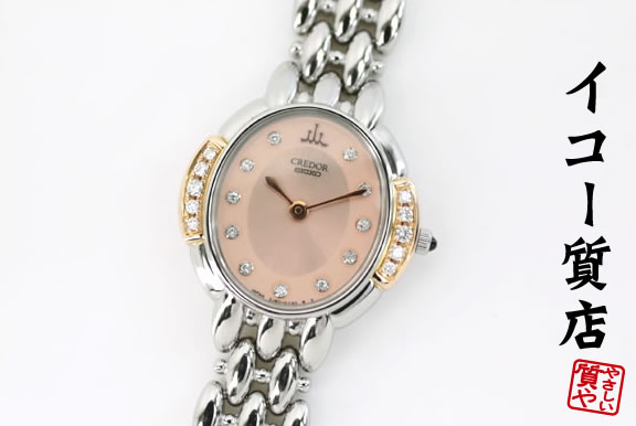 楽天市場】セイコー クレドール ☆希少品 2J80-0020 レディース