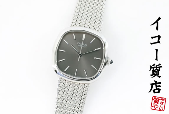 楽天市場】セイコー クレドール ☆希少モデル 8420-5660 レディース