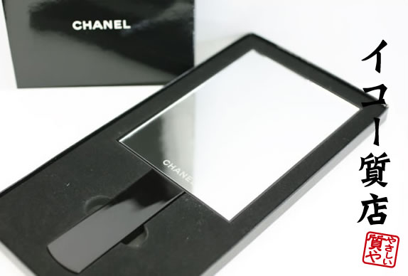 楽天市場】CHANEL シャネル ハンドミラー 手鏡 ノベルティ 非売品 ココ
