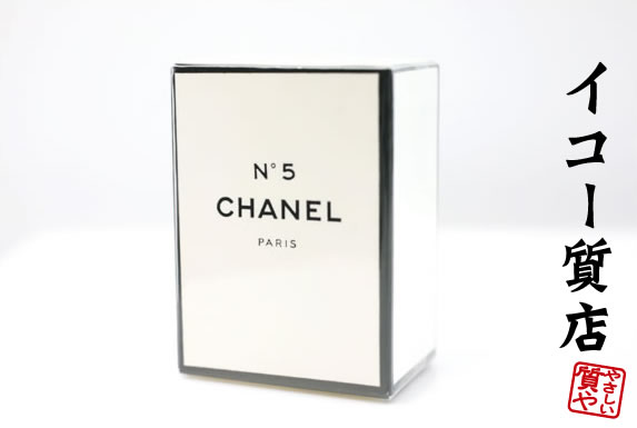 楽天市場】【中古】未使用品 CHANEL シャネル 香水セット PARFUM 14