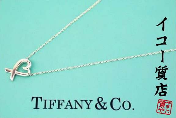 希少 ティファニー コンビ  ネックレス メダル K18 SV925 希少 ティファニー コンビ コイン ネックレス メダル K18 SV925