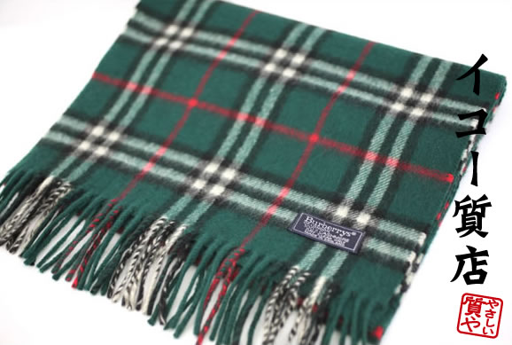 楽天市場】バーバリー ☆希少カラー カシミア100% マフラー グリーン系