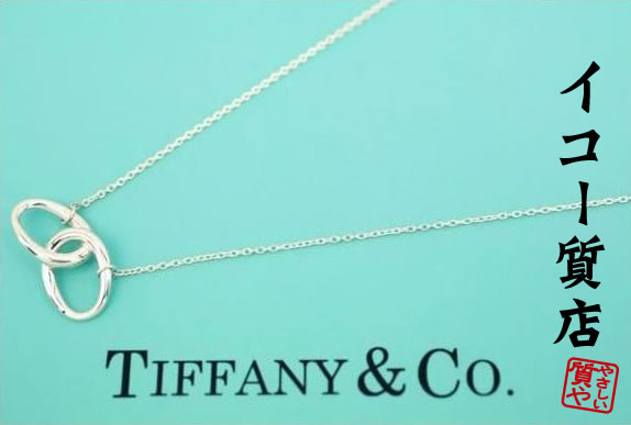 楽天市場】【ジュエリー】【新品仕上げ済】TIFFANY&Co. ティファニー