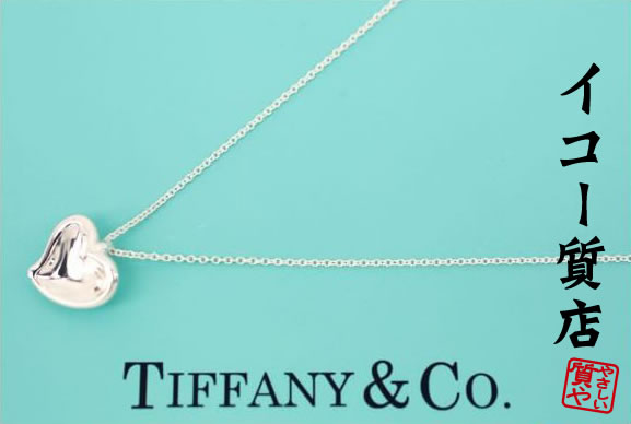 楽天市場】ティファニー エルサ・ペレッティ カーブドハート