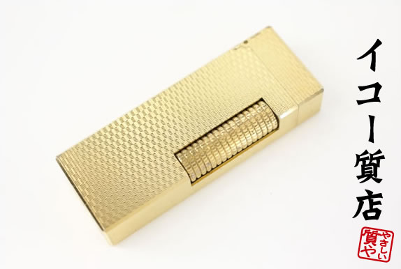 楽天市場】ダンヒル ☆希少 着火良好 ローラガスライター RL1401