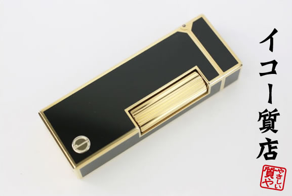 dunhill ゴールドライター 未使用に近い オリジナルボックス付き Dunhill ダンヒル ガスライター ゴールドカラー 箱付き 未使用品
