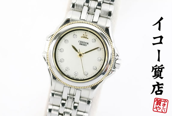 楽天市場】【SEIKO】セイコー クレドール ダイヤベゼル 4N70