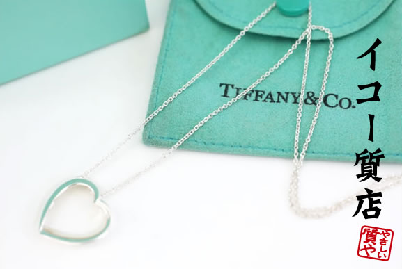 楽天市場】ティファニー ☆希少デザイン 未使用・保管品 ロゴプレート