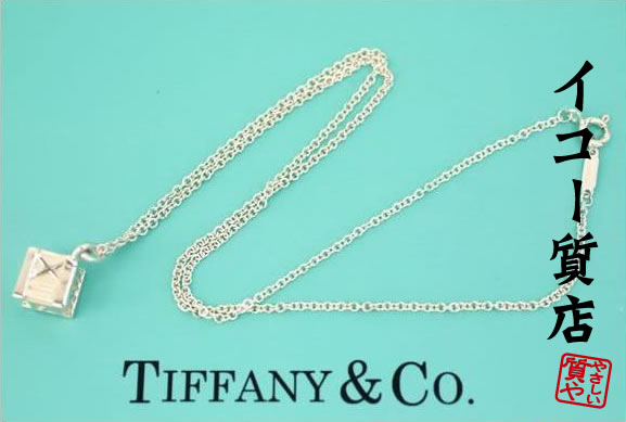 Tiffany ティファニー ペンダントトップ アトラスキューブ ダイヤモンド 楽天市場】ティファニー アトラス・キューブネックレス