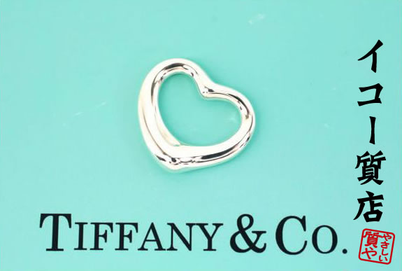 Tiffany 2Pダイヤ エルサペレッティ SV925オープン ハ―ト