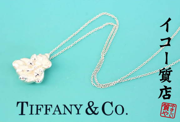 楽天市場】ティファニー Tiffany & Co. ネックレス テディベア