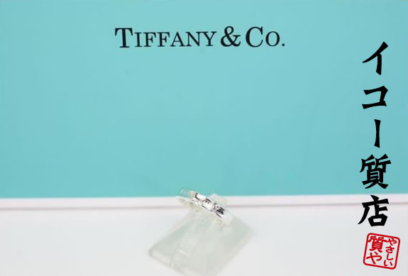 楽天市場】TIFFANY&Co. ティファニー 1837 ヨーヨー 銀製品