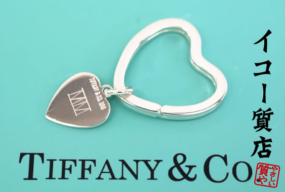 専用 ティファニー エルサ ペレッティ オープン ハート キーリング 楽天市場】Tiffany.co ティファニー キーリング エルサ ペレッティ