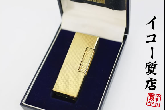 楽天市場】ダンヒル ☆希少 着火良好 ローラガスライター RL1401