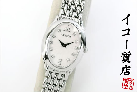 楽天市場】クレドール SEIKO シグノ ダイヤベゼル 青針 GSAS955