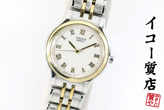 楽天市場】美品 セイコー クレドール 6730-5100 レディース ウォッチ
