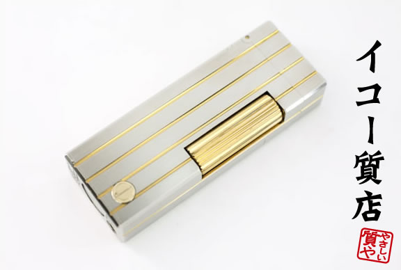 ダンヒル ★希少 着火良好 ローラガスライター RL1574 ストライプデザイン シルバー/ゴールド 【中古】 6881|イコー質店 店