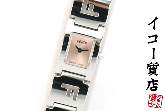 楽天市場】【ギフト品質】フェンディ FENDI レディース 女性 彼女 妻
