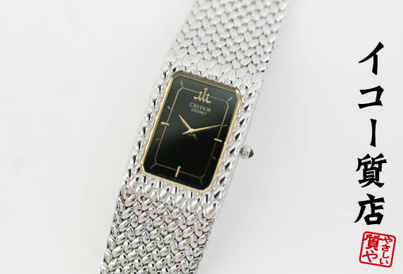 楽天市場】電池交換済 SEIKO セイコー クレドール 2F70-5340 スクエア