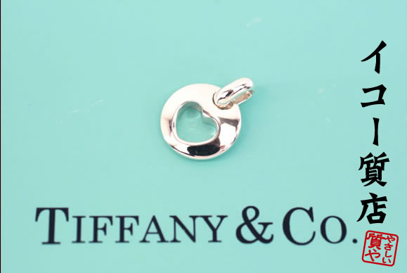 【未使用品】レア　希少　ティファニー　TOKYO シルバーチャーム TIFFANY&Co. ティファニー クマ チャーム ペンダントトップ