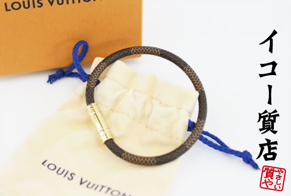楽天市場】LOUIS VUITTON(ルイヴィトン）M6139 ダミエ ブラスレ