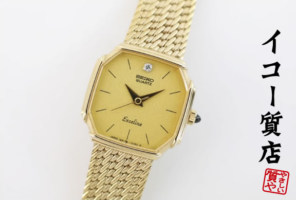 楽天市場】SEIKO セイコー エクセーヌ ダイヤモンドベゼル 4N20