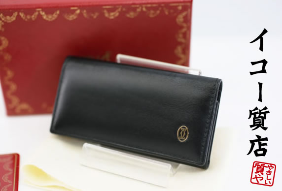 楽天市場】【中古】Cartier カルティエ パシャライン 6連キーケース